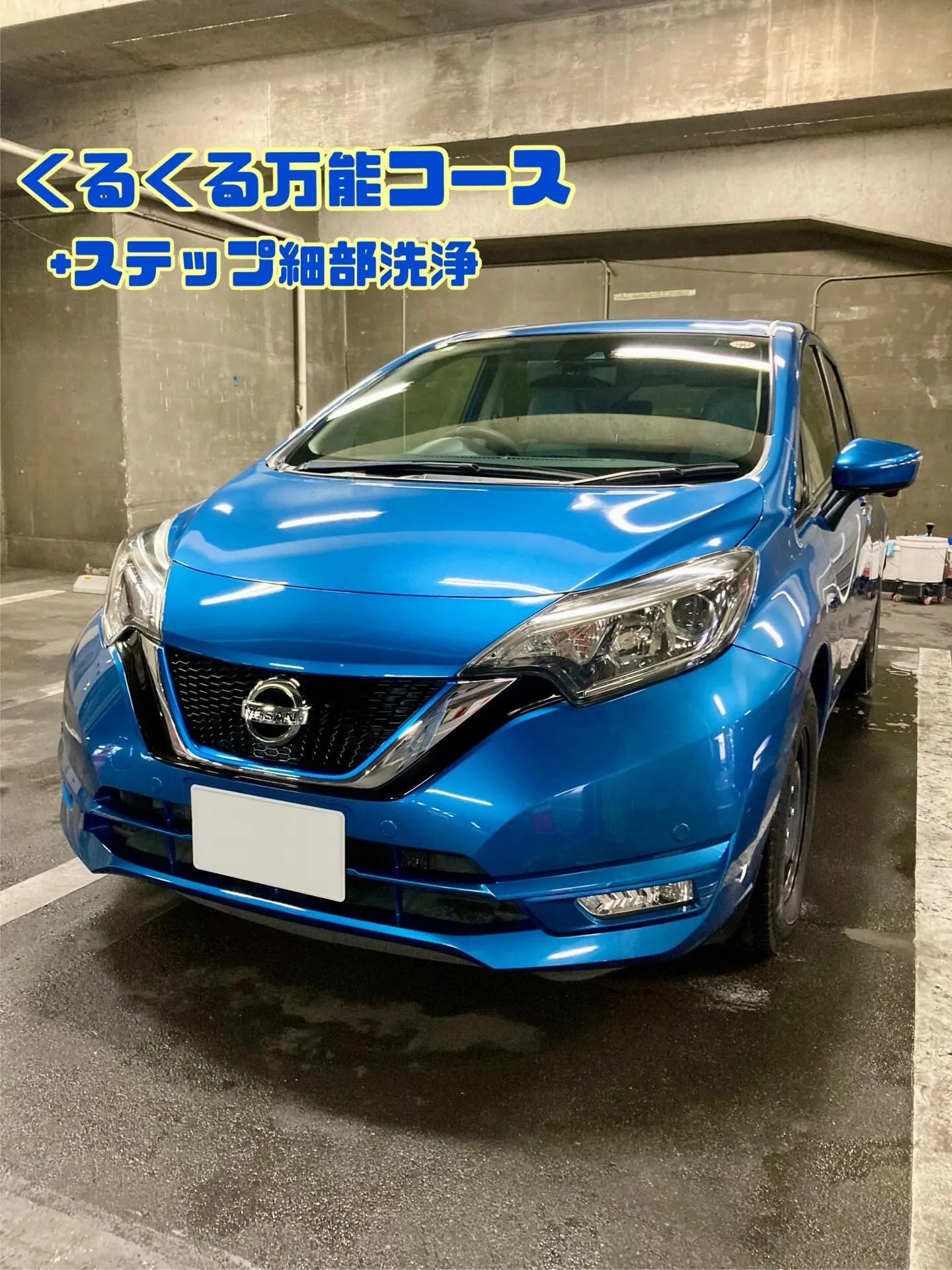 メガ桐生ドンキ🐧 本日よりイベント出店中🎶 ノート リピータ...