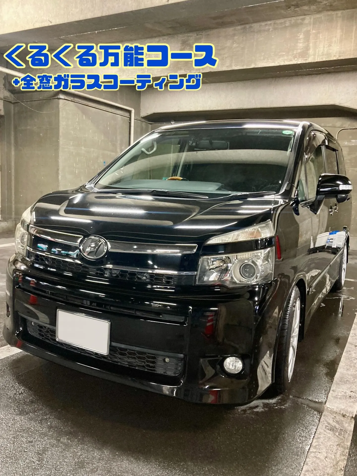 メガ桐生ドンキ🐧 本日よりイベント出店中🎶 ヴォクシー ご新...