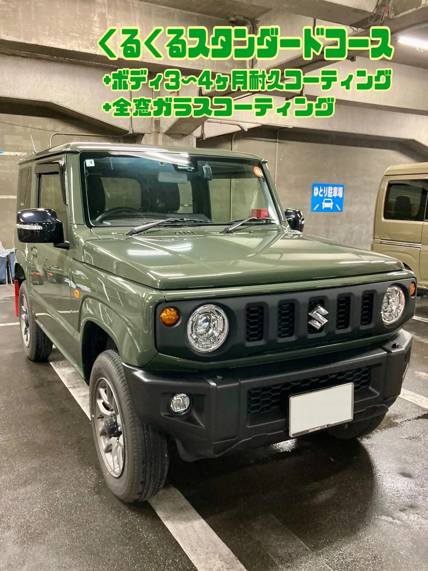 メガ桐生ドンキ🐧 4月より出店続きます🎶 ジムニー ご新規様...