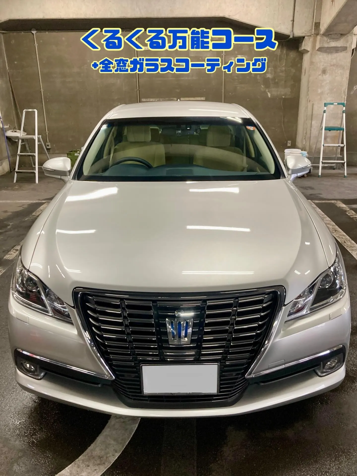 メガ桐生ドンキ🐧 4月より出店続きます🎶 クラウン ご新規様...