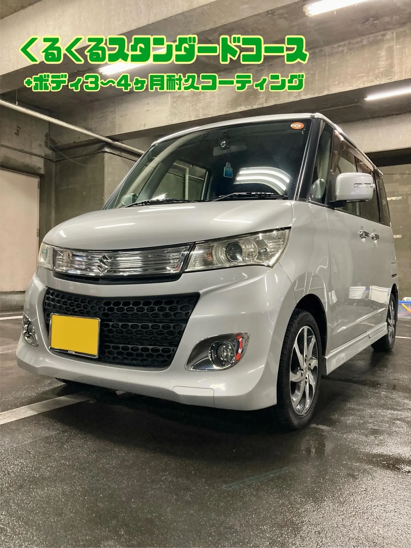 メガ桐生ドンキ🐧 只今イベント出店中🎶 パレット リピーター...