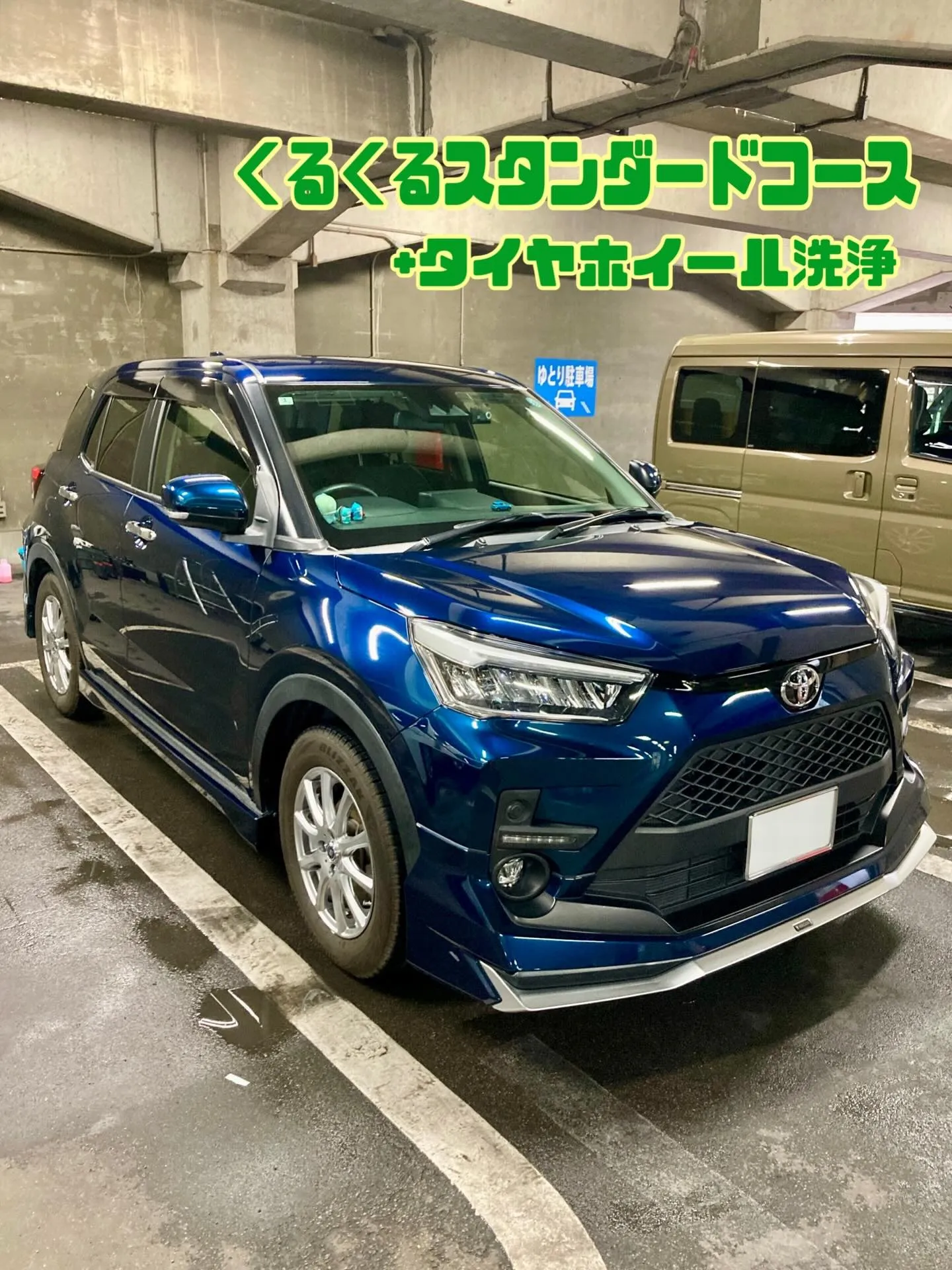 メガ桐生ドンキ🐧 次回は4/29出店🎶 ライズ リピーター様...