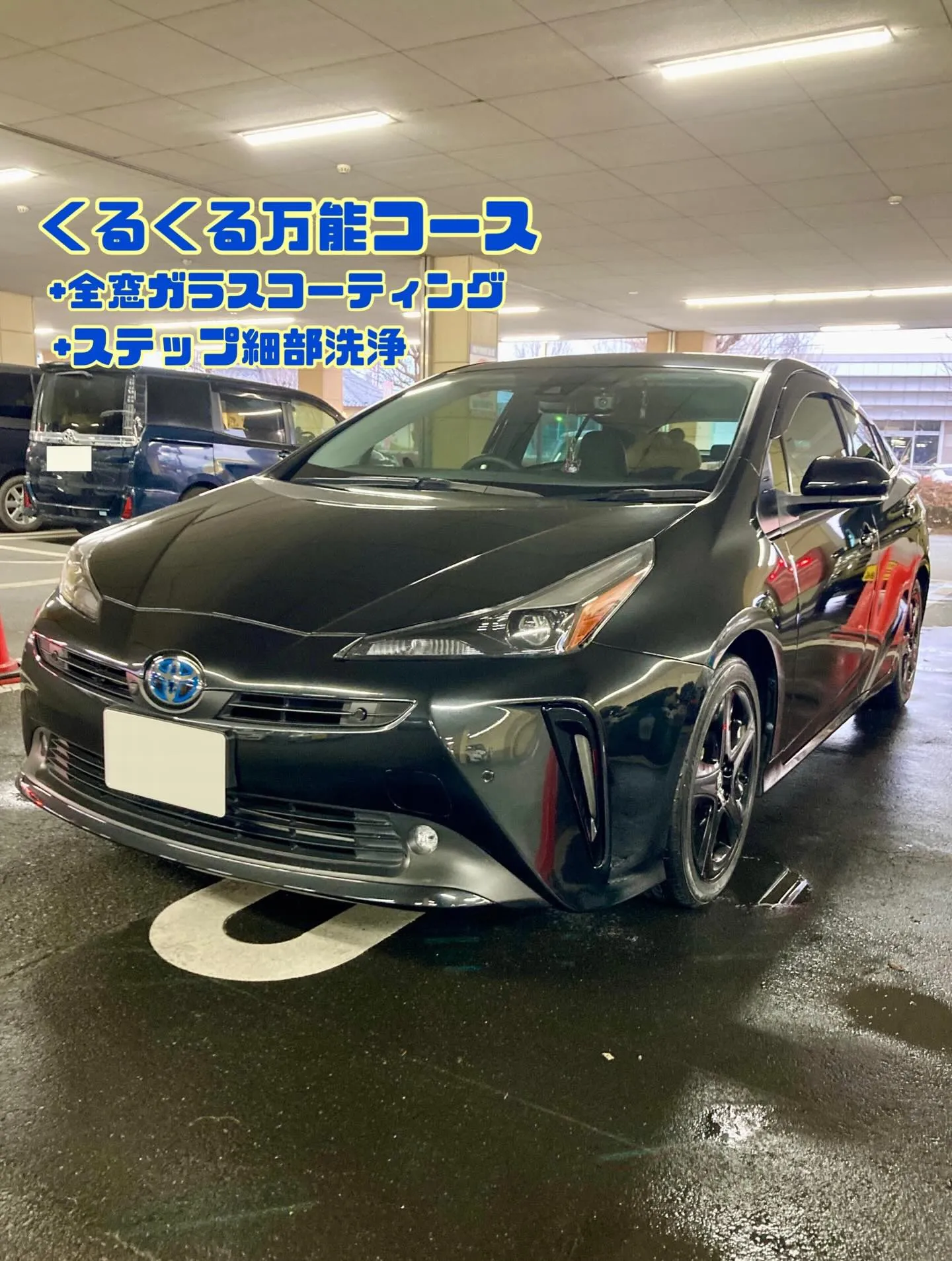 下館ドンキ🐧 只今イベント出店中🎶 プリウス リピーター様🚘