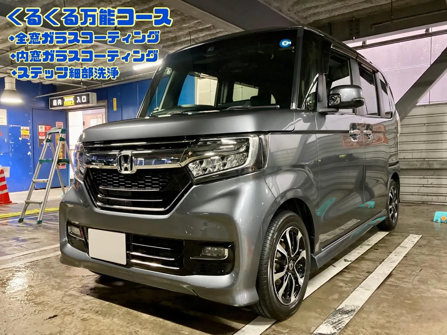 平塚ドンキ🐧 出店ありがとうございました🙇‍♂️ エヌボック...