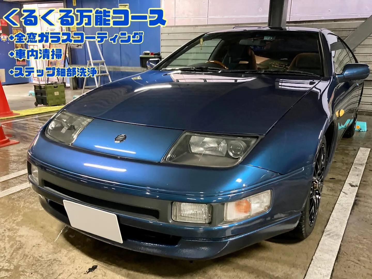 平塚ドンキ🐧 出店ありがとうございました🙇‍♂️ フェアレデ...