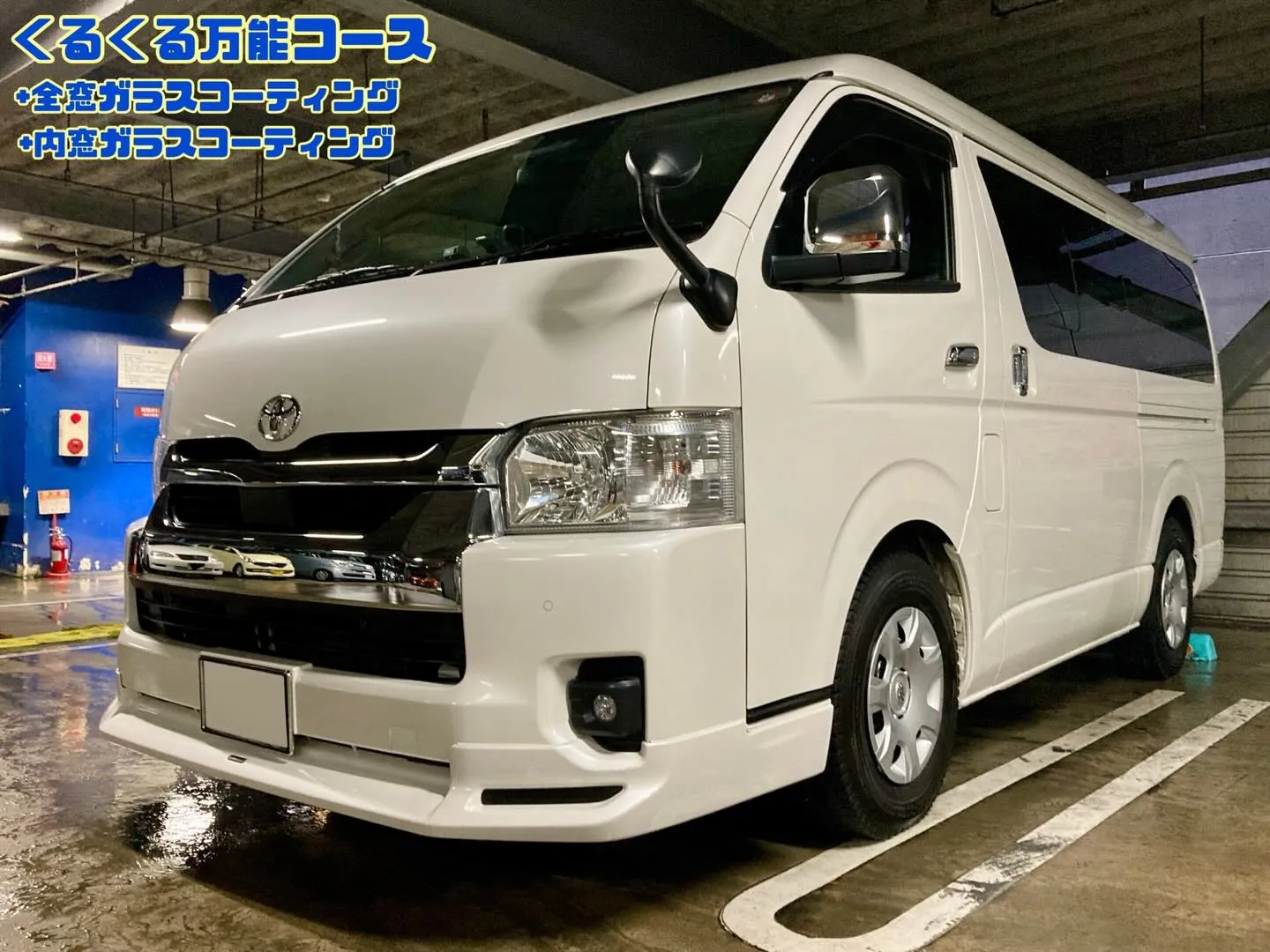 平塚ドンキ🐧 出店ありがとうございました🙇‍♂️ ハイエース...