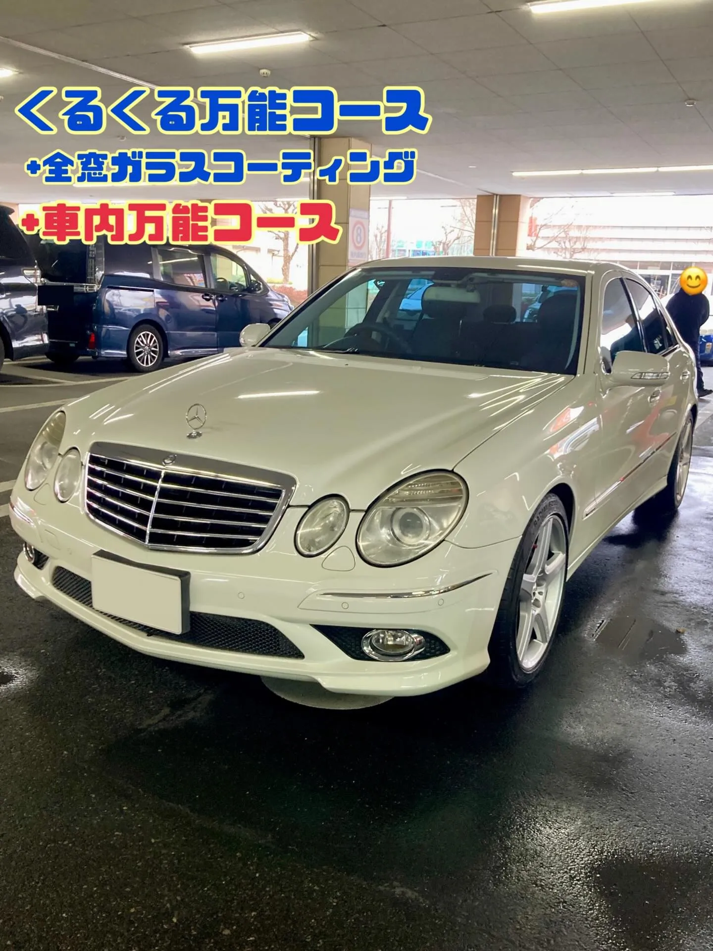 下館ドンキ🐧 次回5/9(土)より出店🎶 ベンツ リピーター...