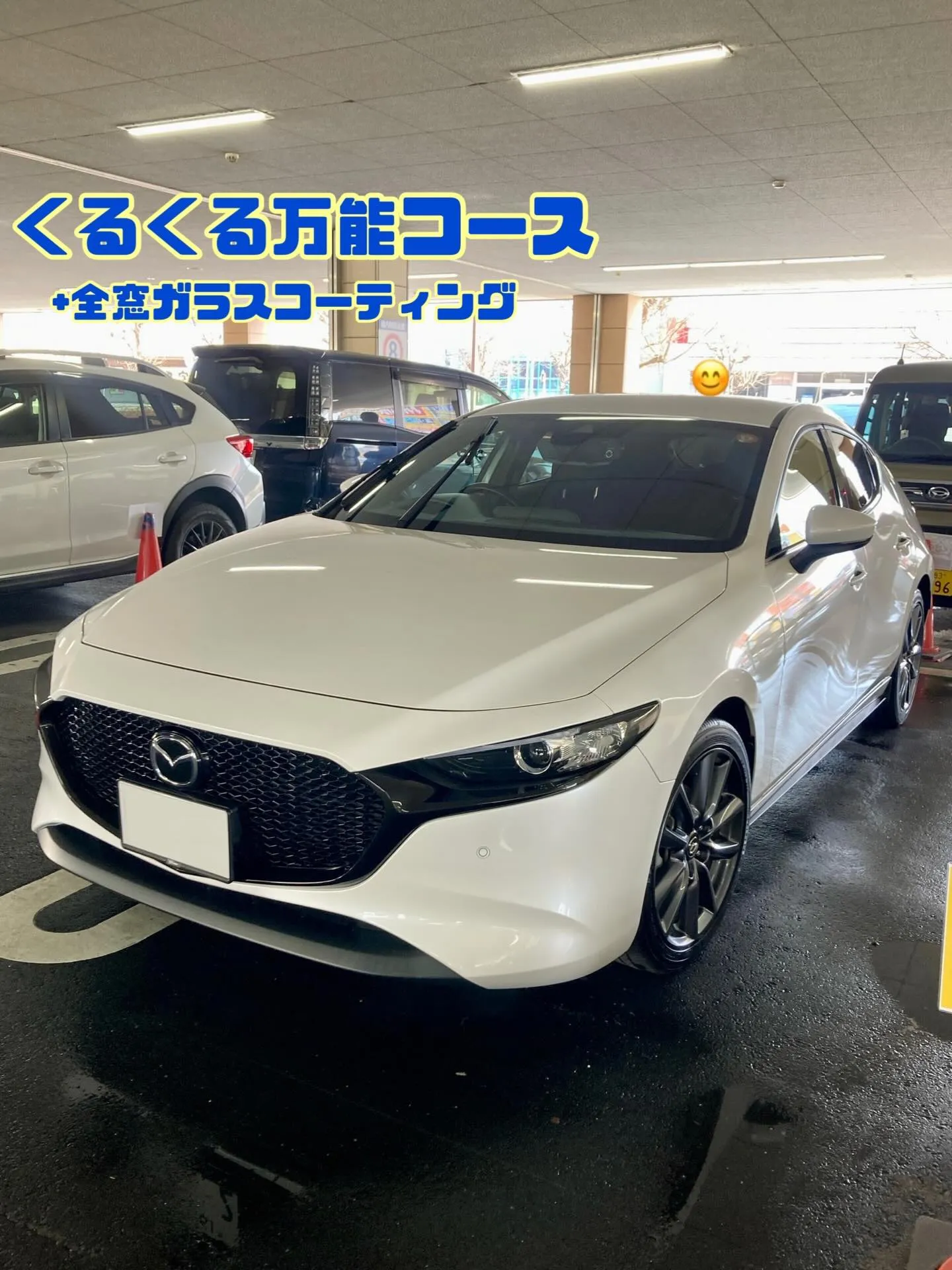 下館ドンキ🐧 明日5/9(土)より出店🎶 マツダ3 リピータ...