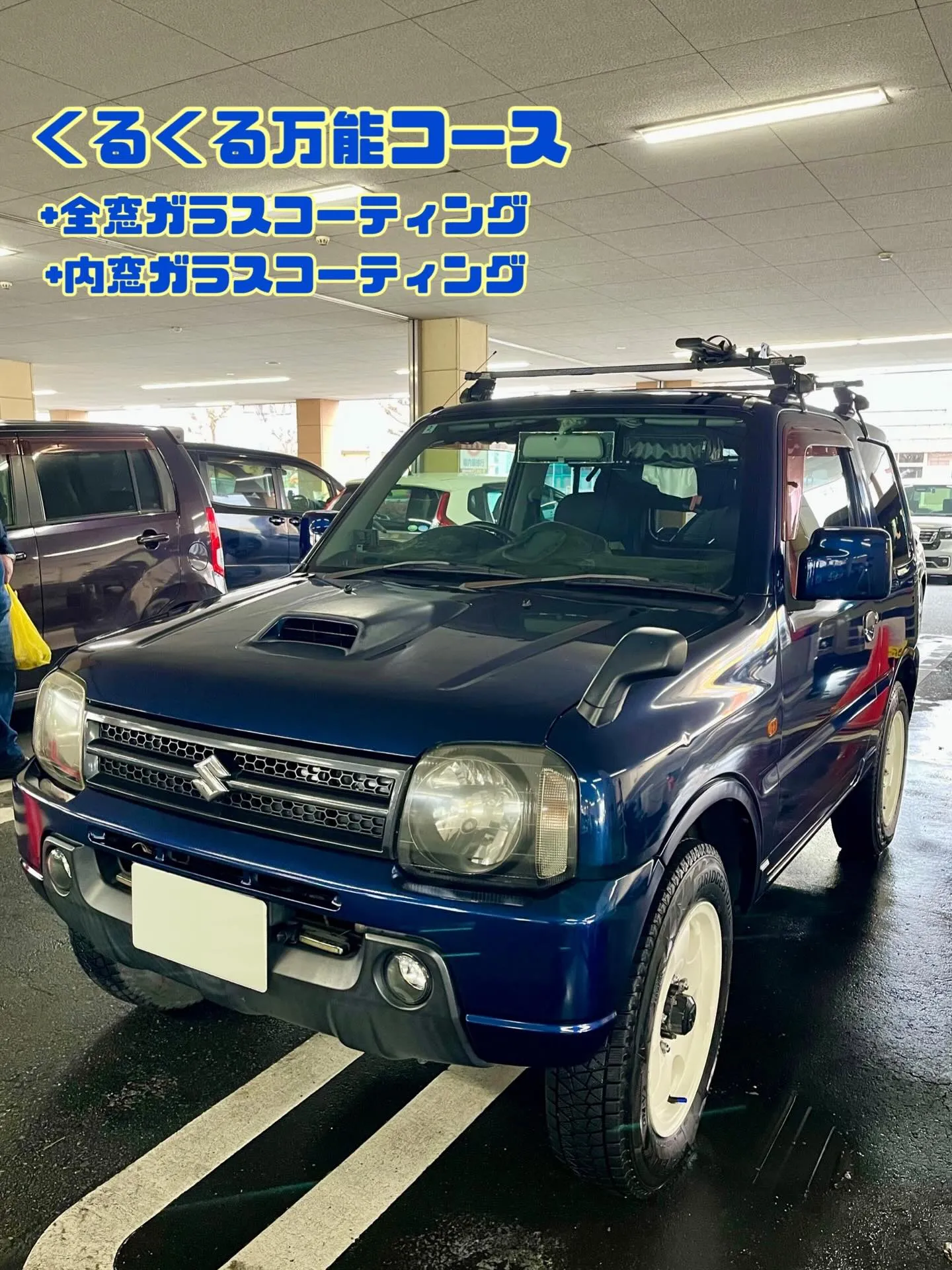 下館ドンキ🐧 明日5/10(日)出店再開致します🙇‍♂️ ジ...