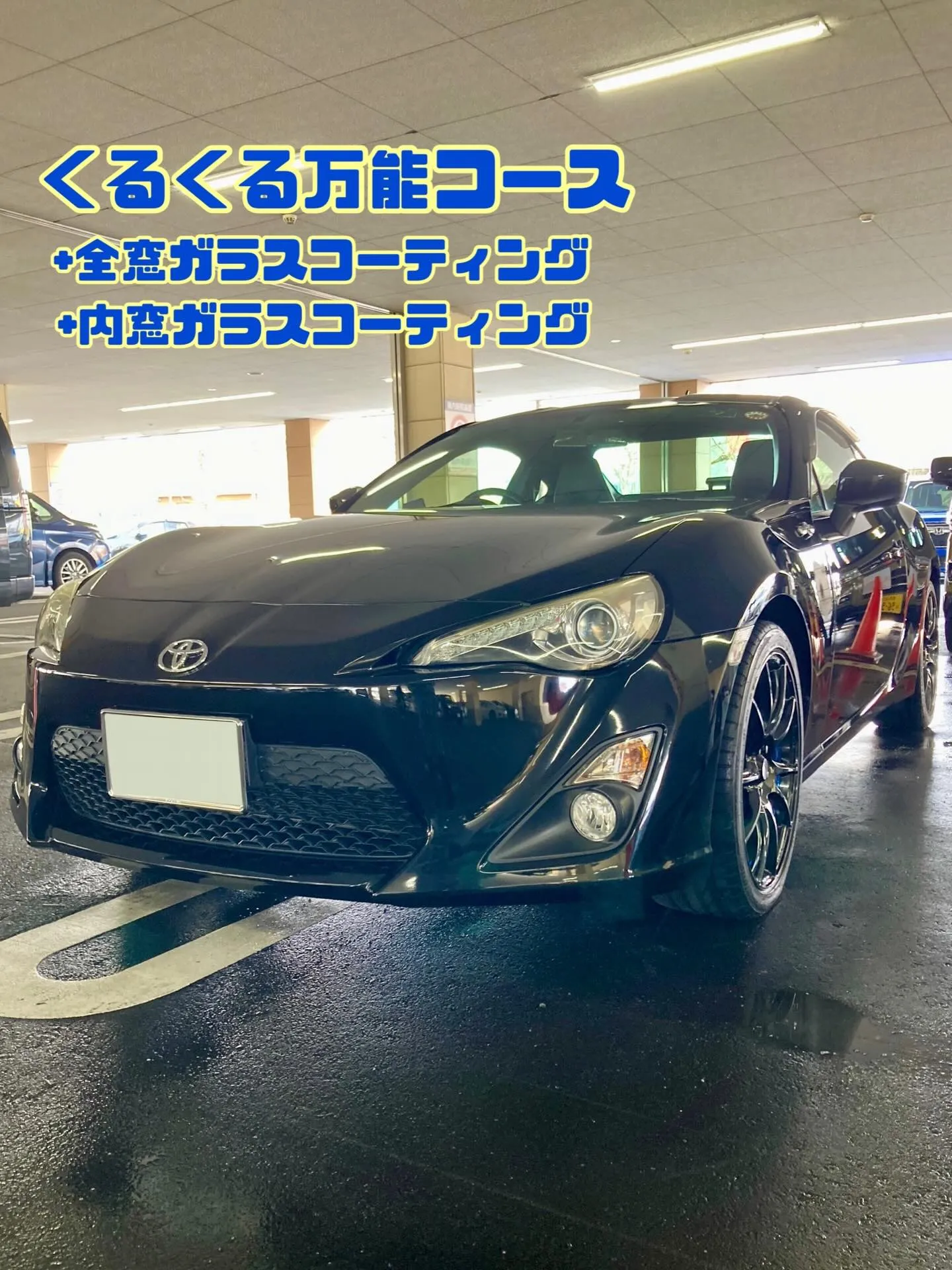 下館ドンキ🐧 明日5/10(日)出店再開致します🙇‍♂️ ハ...