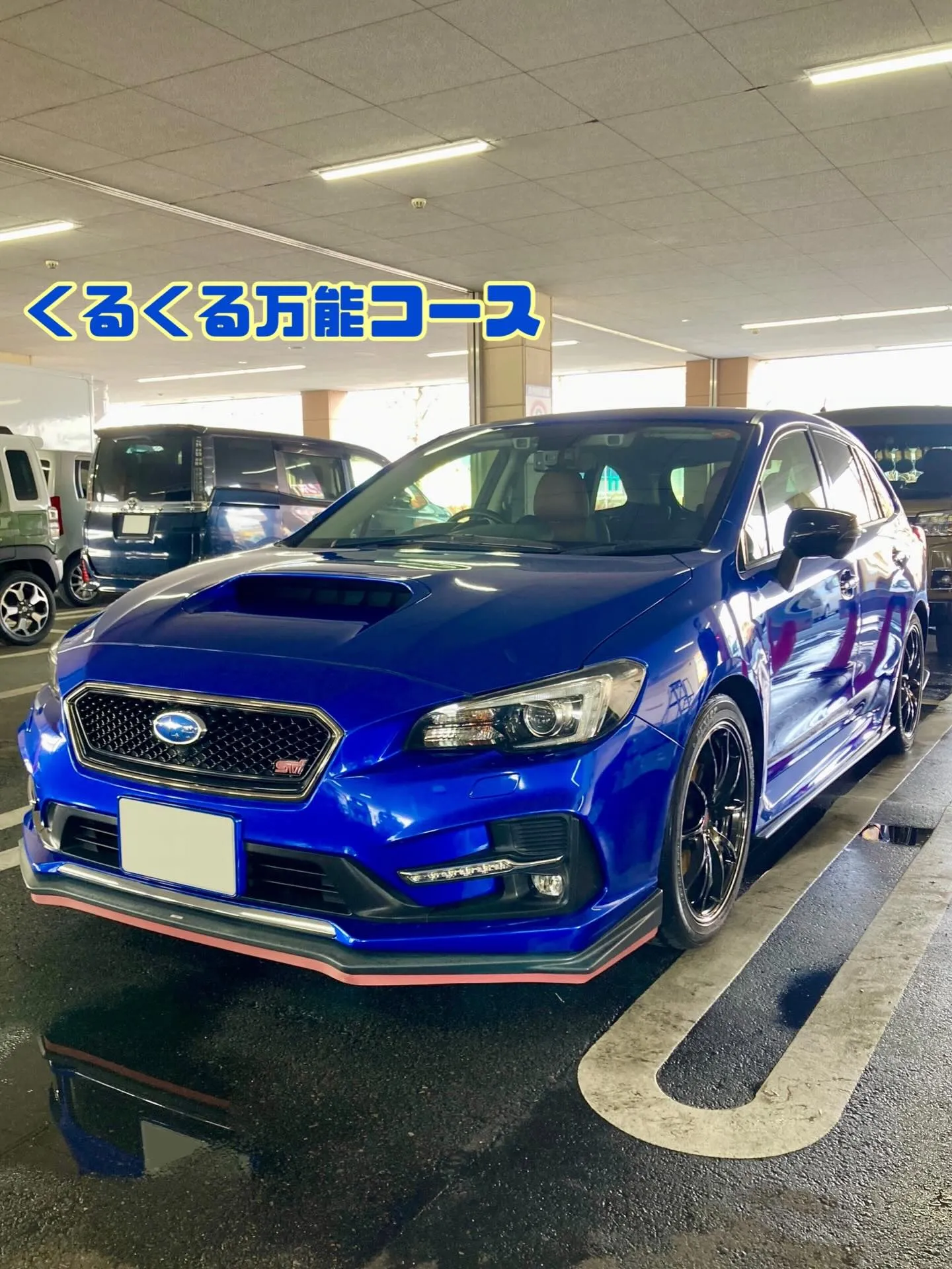 下館ドンキ🐧 次回5/22(金)〜出店🎶 レヴォーグ リピー...
