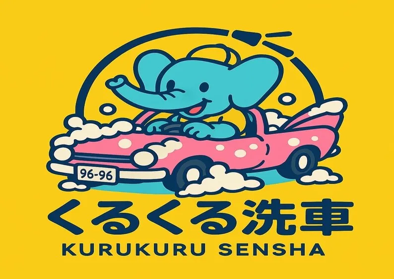 【2026年5月営業カレンダー(更新版)🚙】