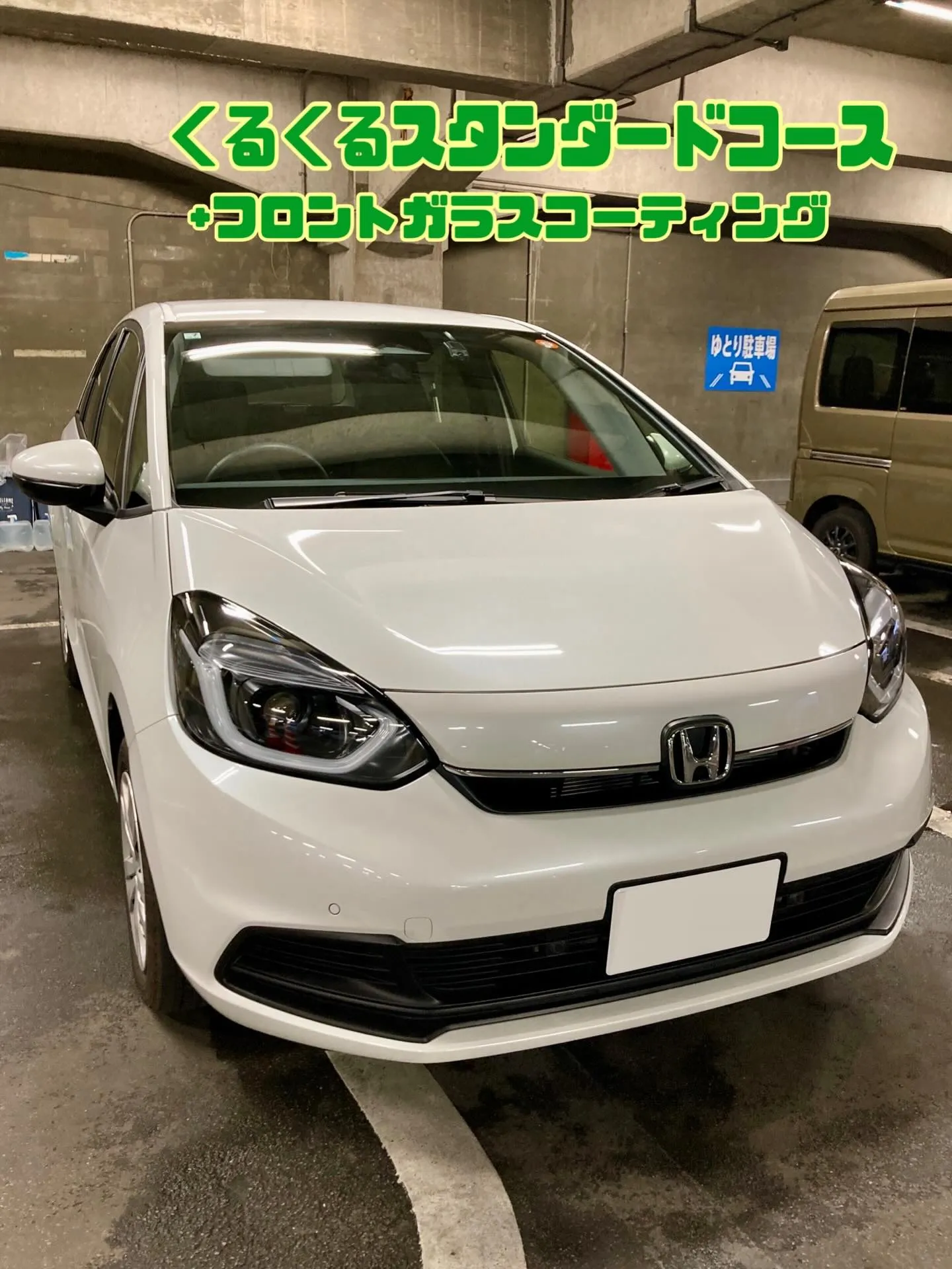 メガ桐生ドンキ🐧 只今イベント出店中🎶 フィット リピーター...