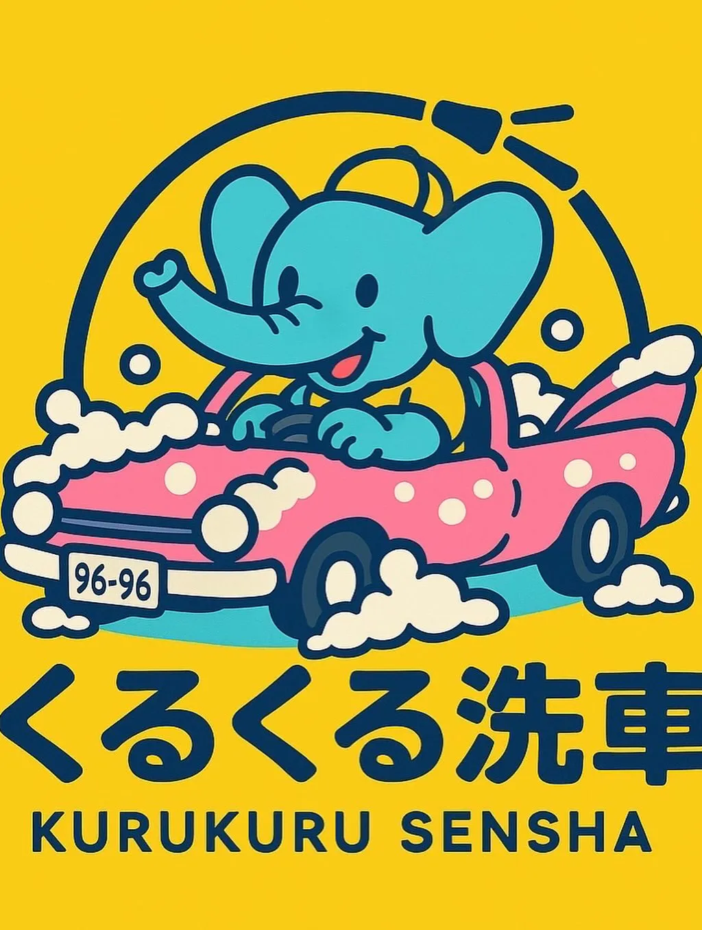 【イベント出店情報】