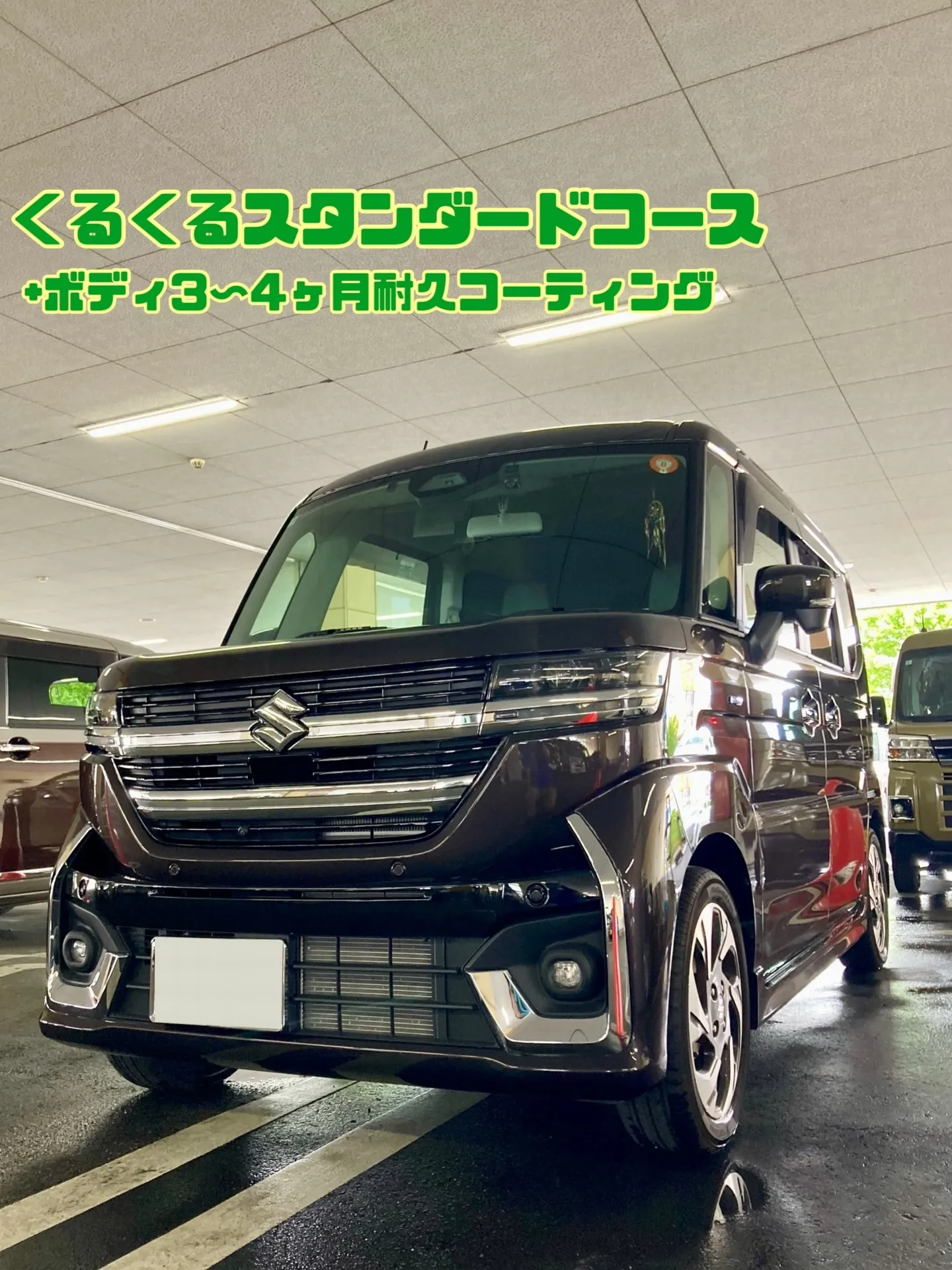下館ドンキ🐧 土日イベント開催🎶 スペーシア リピーター様🚘