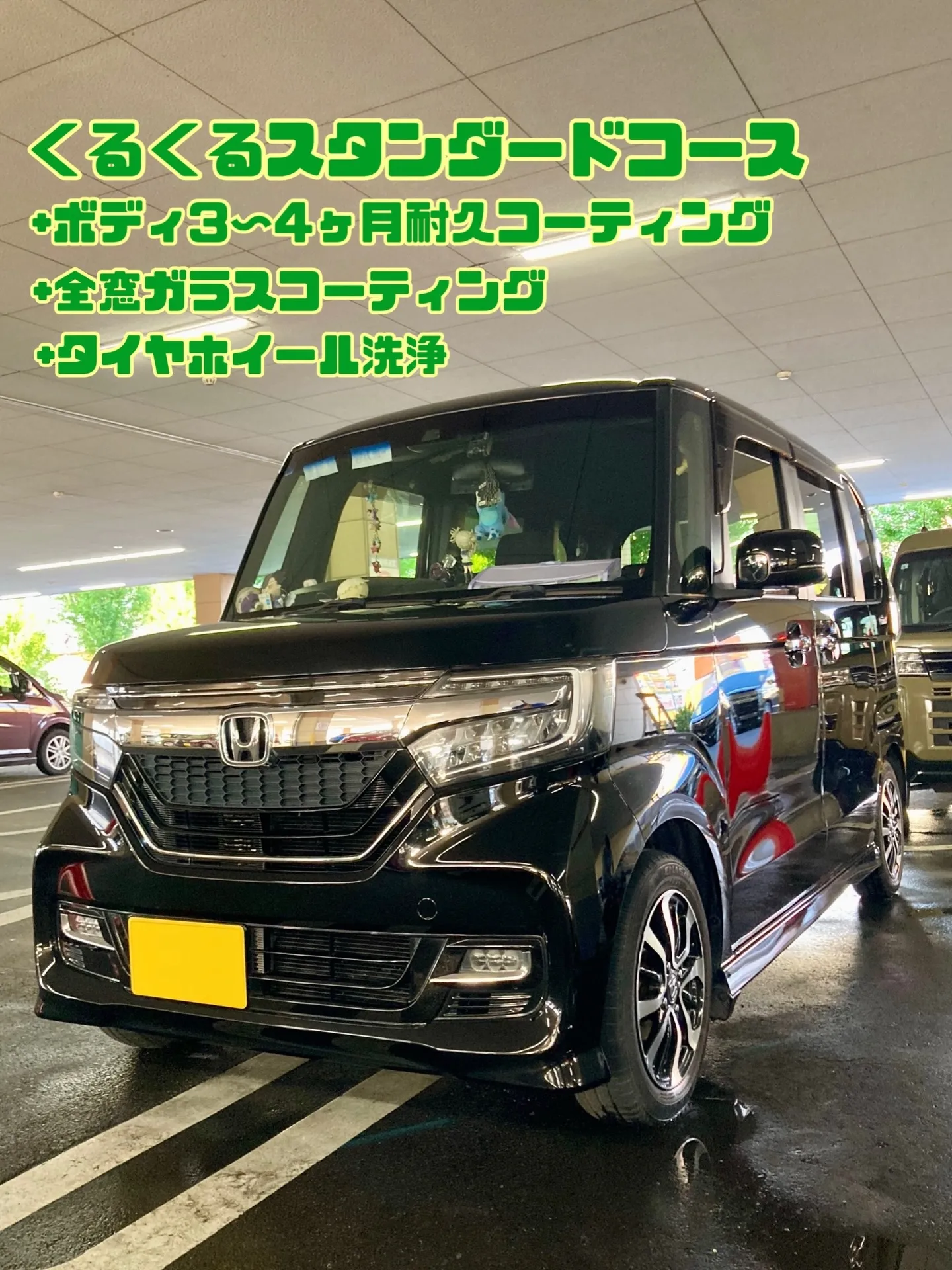 下館ドンキ🐧 出店ありがとうございました🙇‍♂️ エヌボック...