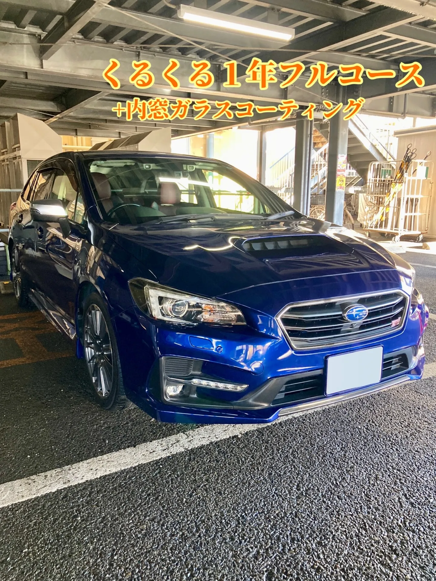 多摩瑞穂ドンキ🐧 先日の出店ありがとうございました🙇‍♂️ ...