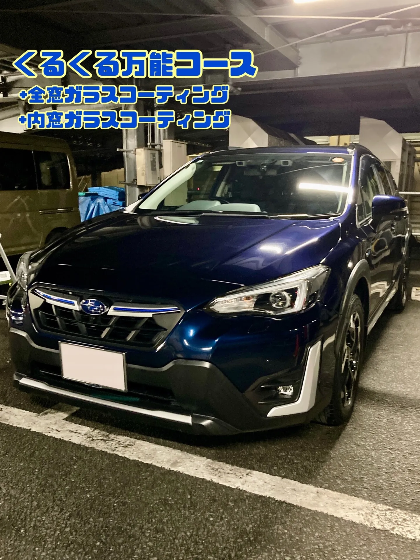 多摩瑞穂ドンキ🐧 先日の出店ありがとうございました🙇‍♂️ ...