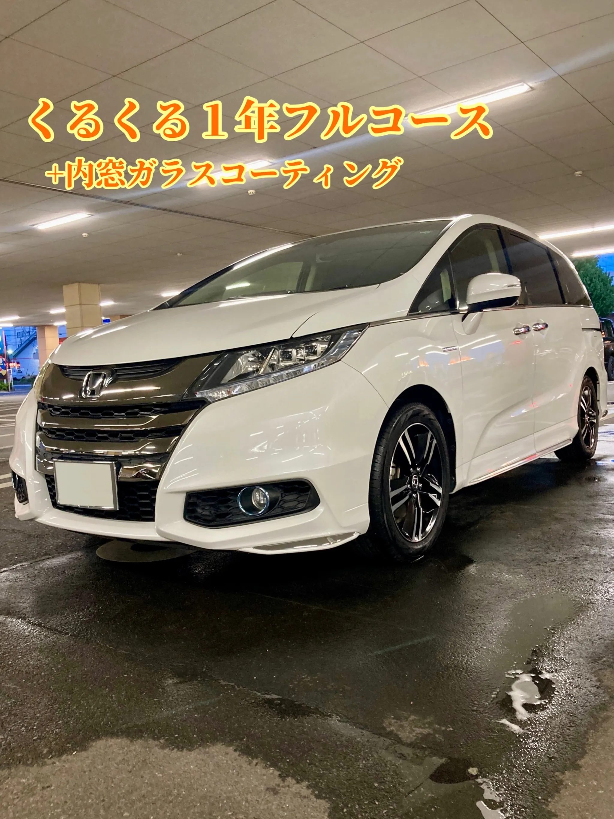 下館ドンキ🐧 明日6/13(土)よりイベント出店🎶 オデッセ...