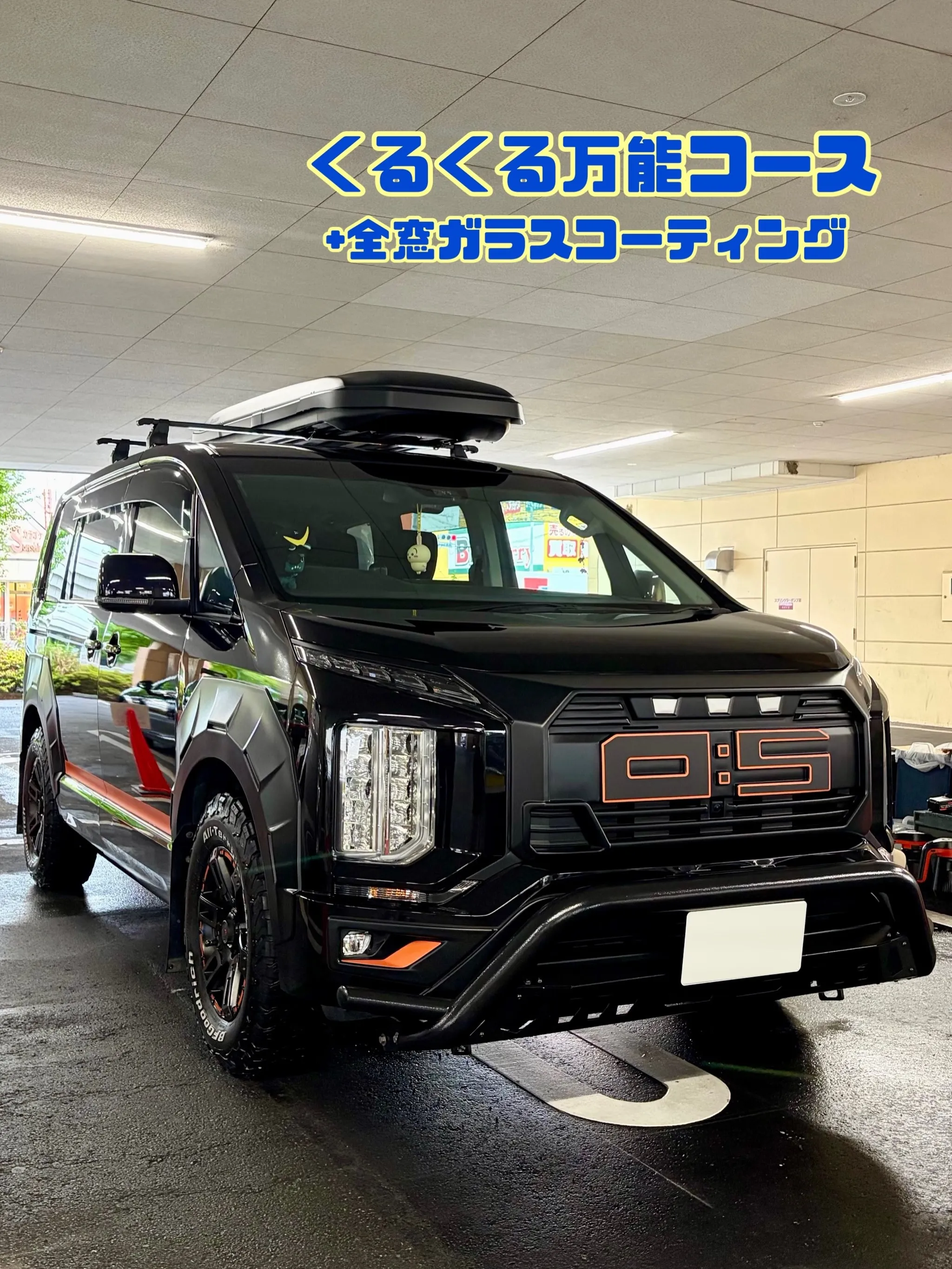 下館ドンキ🐧 只今イベント出店中🎶 デリカ ご新規様🚘
