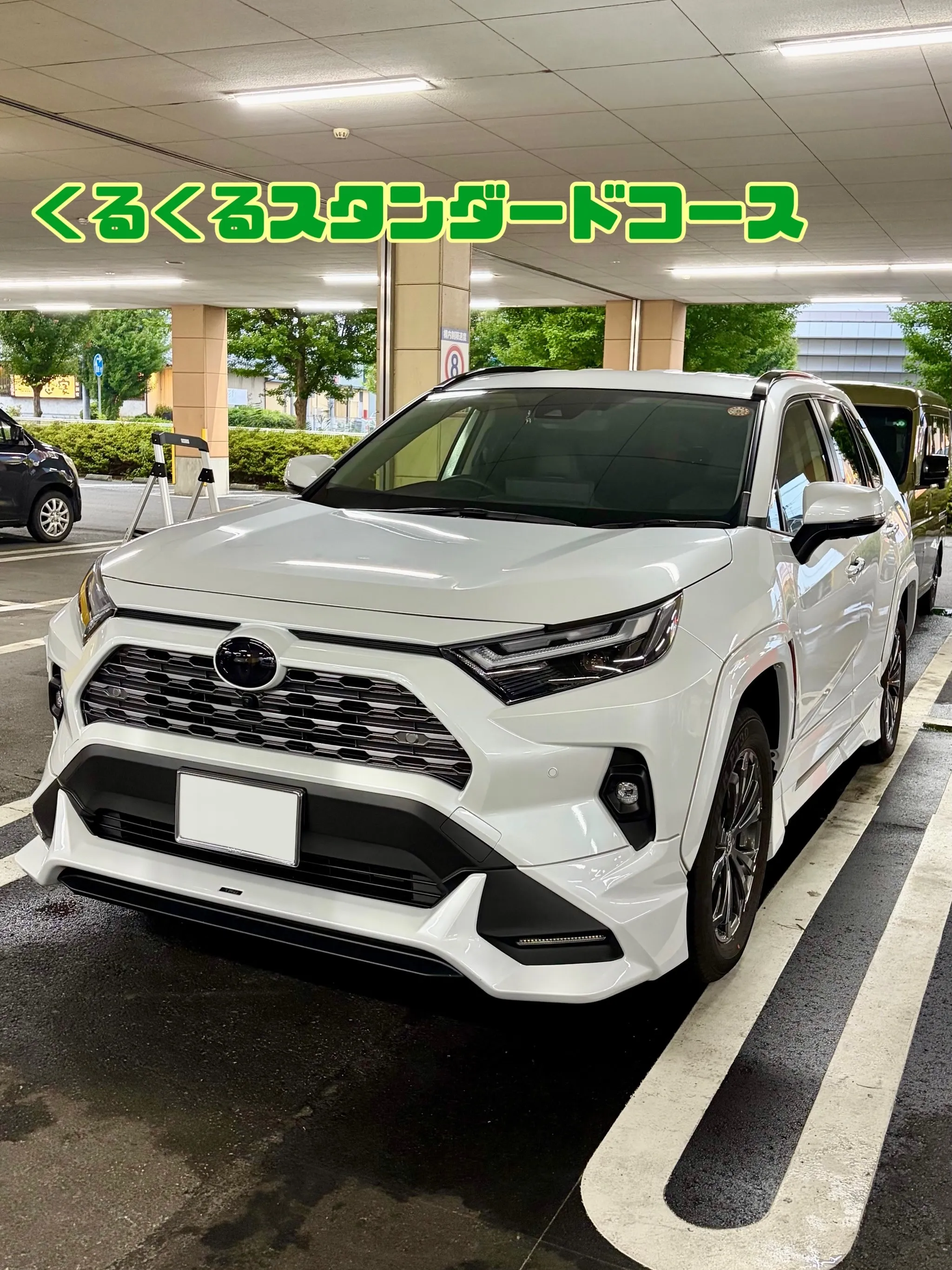 下館ドンキ🐧 只今イベント出店中🎶RAV4 リピーター様🚘