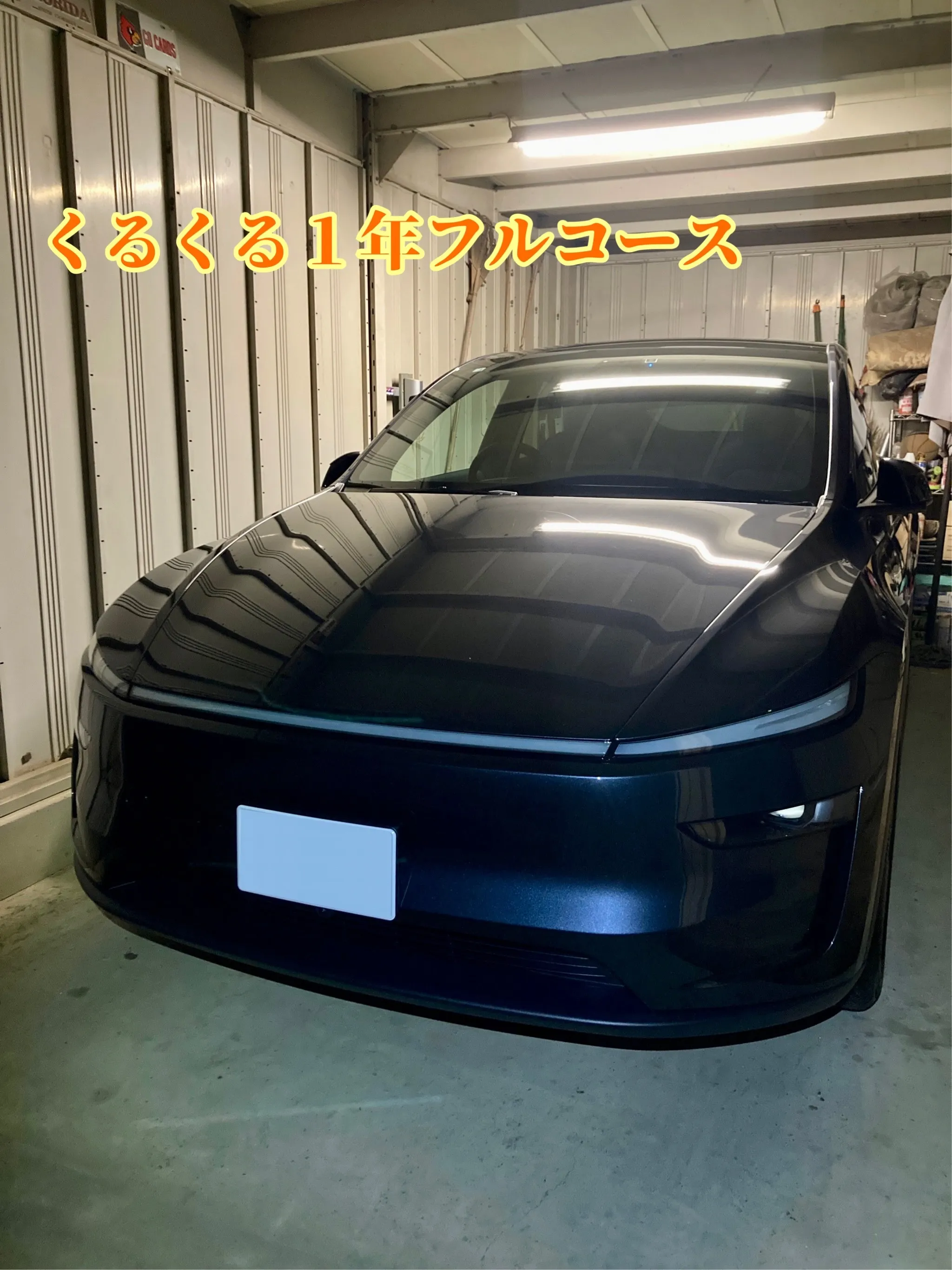 出張洗車🚗³₃ ご依頼ありがとうございました🙇‍♂️✨️テス...