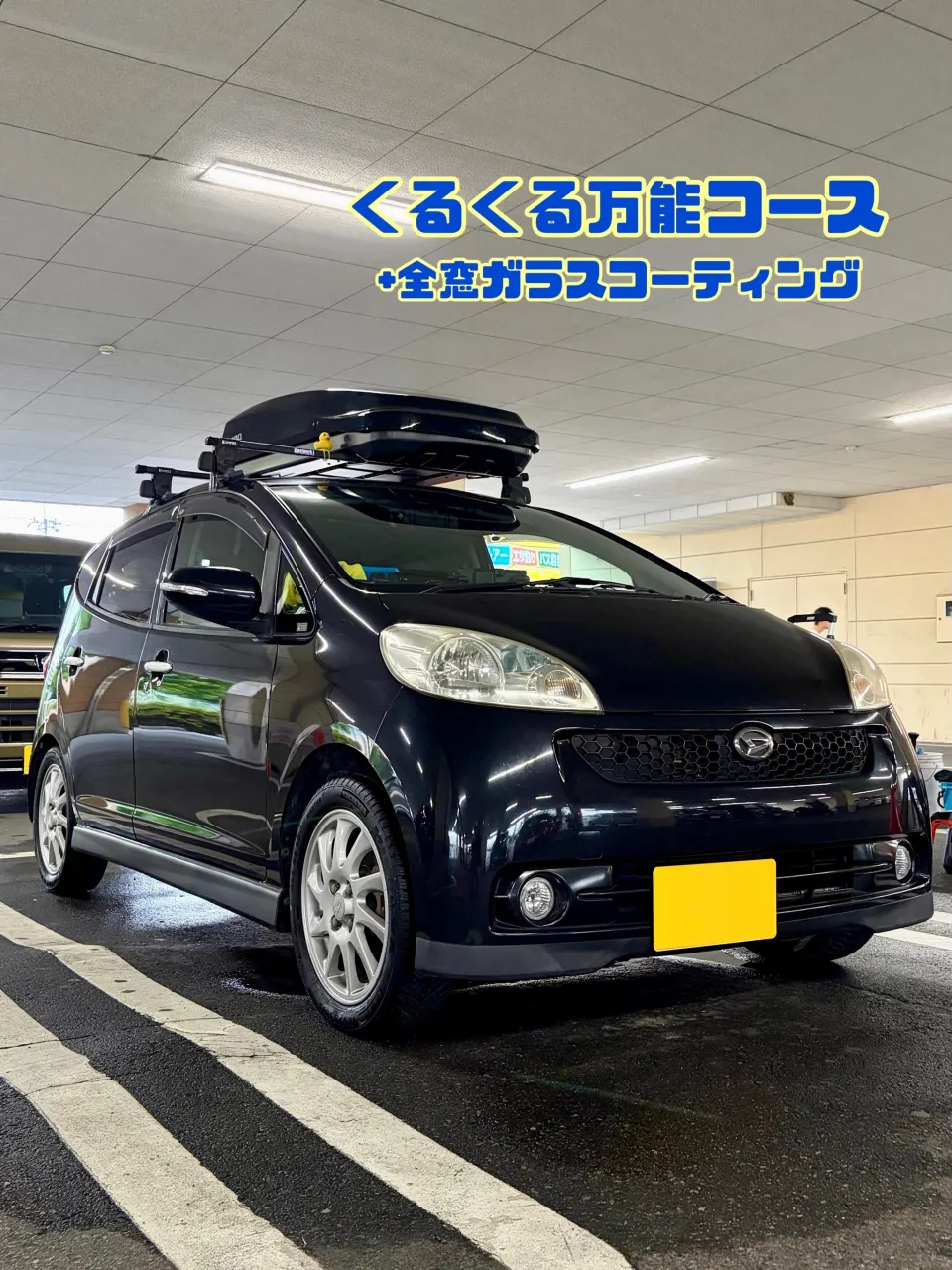 下館ドンキ🐧 イベント出店中🎶 ソニカ🚘 リピーター様