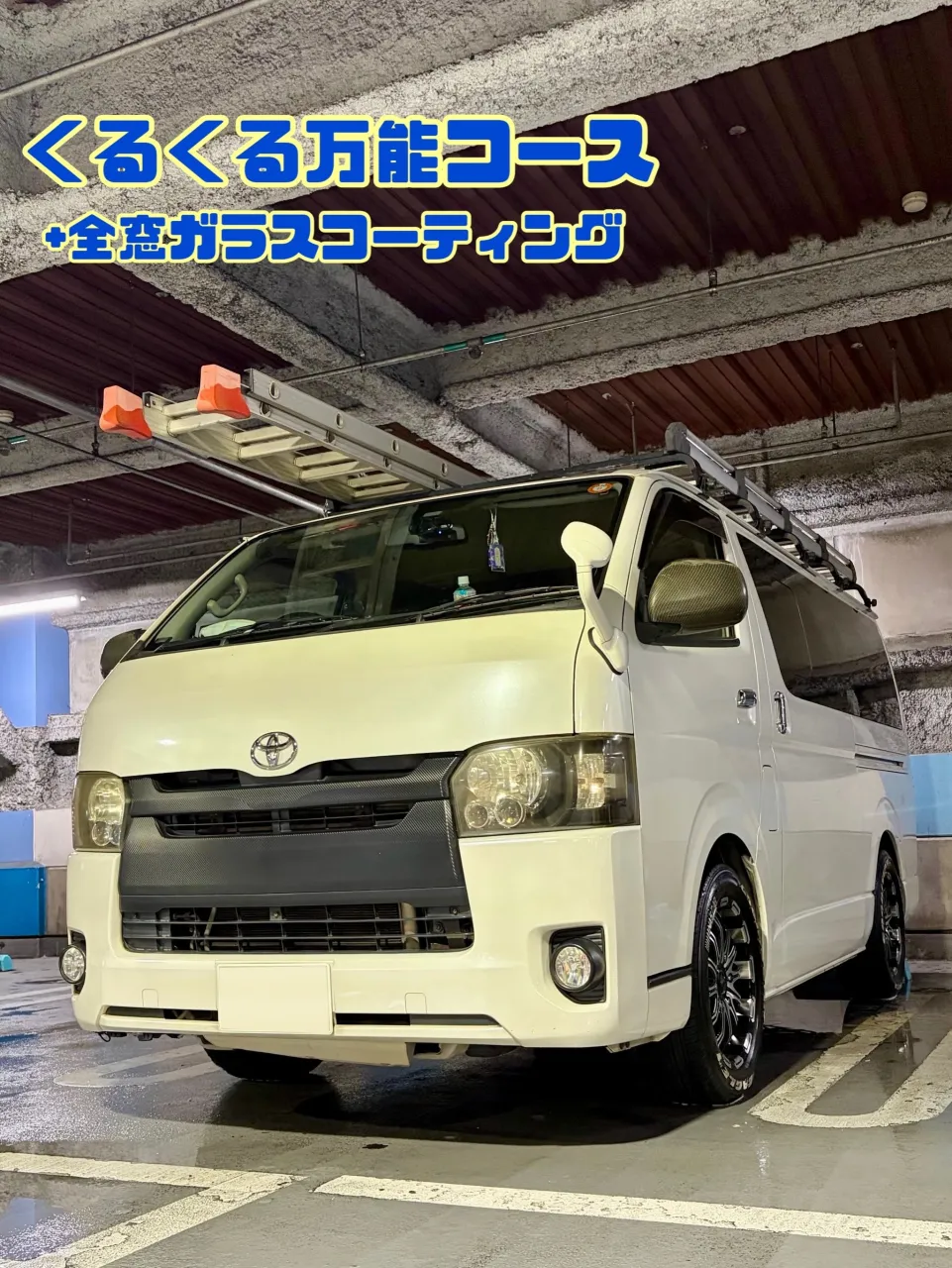 メガ柏ドンキ🐧 本日限定イベント出店🎶 ハイエース リピー...