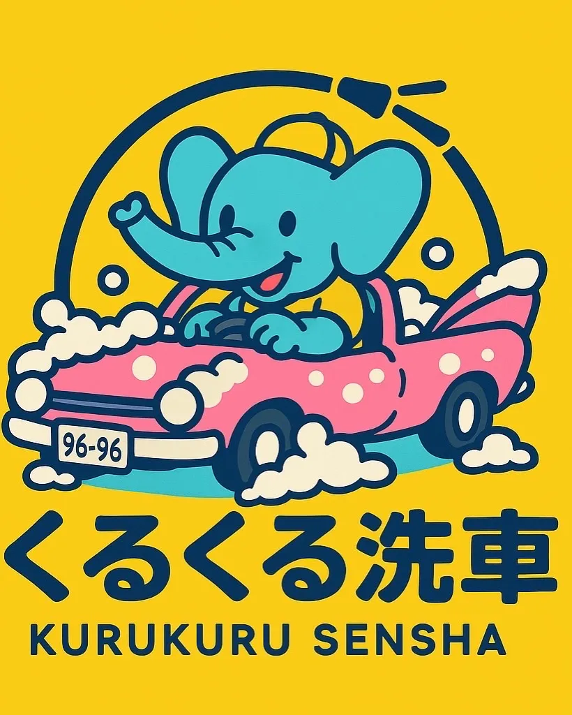 【2026年10月営業カレンダー更新版】