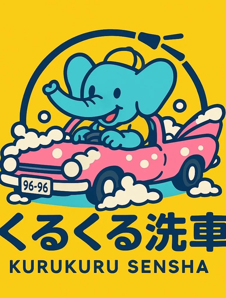 明日より下館ドンキホーテ出店🚘⭐️