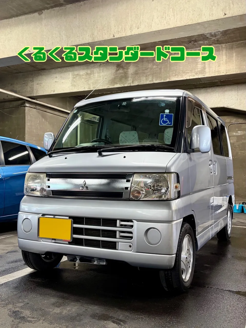 メガ桐生ドンキ🐧 10/31(土)より出店🚘🎶 タウンボッ...