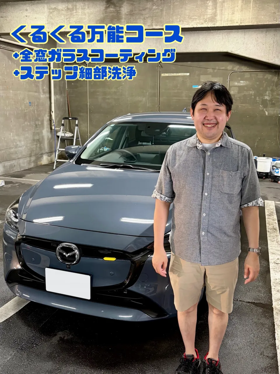メガ桐生ドンキ🐧  10/31(土)より出店🚘🎶 マツダ２ ...