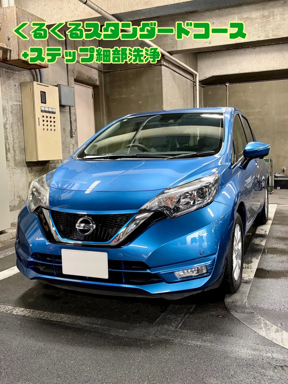 メガ桐生ドンキ🐧  只今イベント出店中🚘🎶 ノート リピータ...
