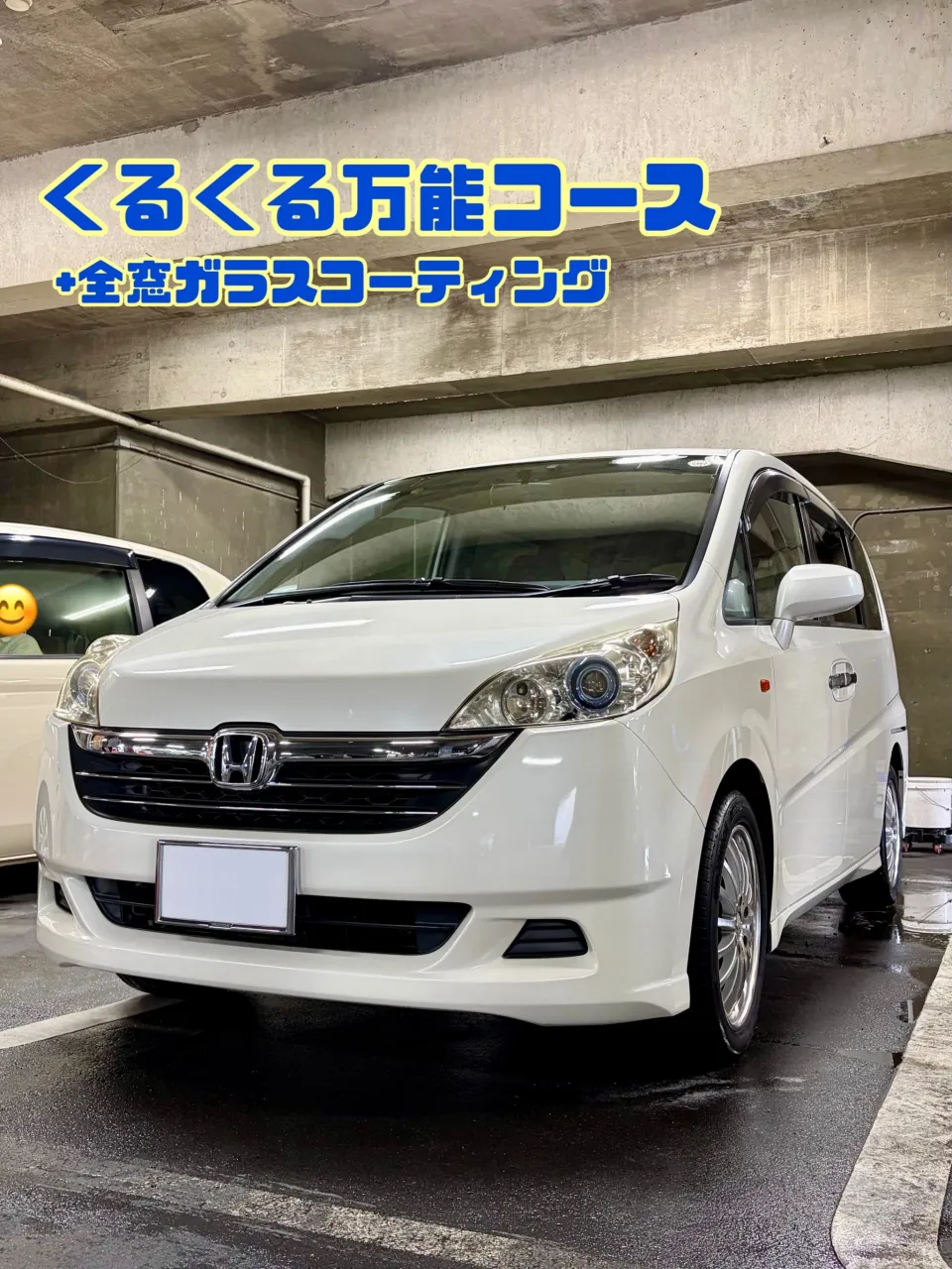 メガ桐生ドンキ🐧  只今イベント出店中🚘🎶 ステップワゴン ...