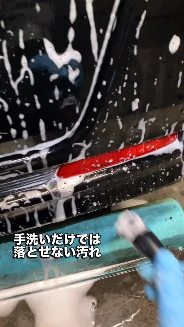 プロの手洗い洗車＆コーティング施工が、買い物をしている間に味...