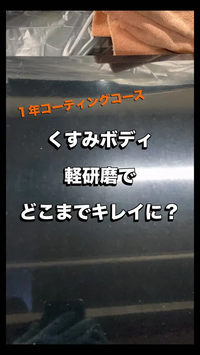 メガ桐生ドンキホーテ🐧