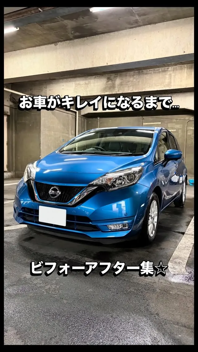 メガ桐生ドンキホーテ🐧