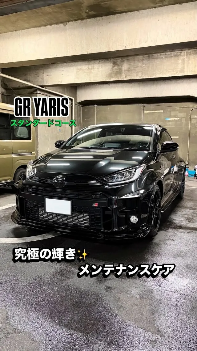 メガ桐生ドンキホーテ🐧