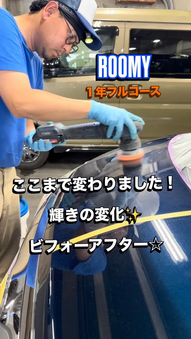 メガ桐生ドンキホーテ🐧