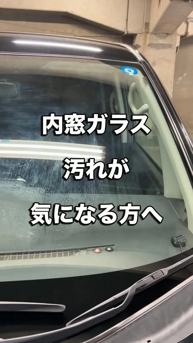 メガ桐生ドンキホーテ🐧