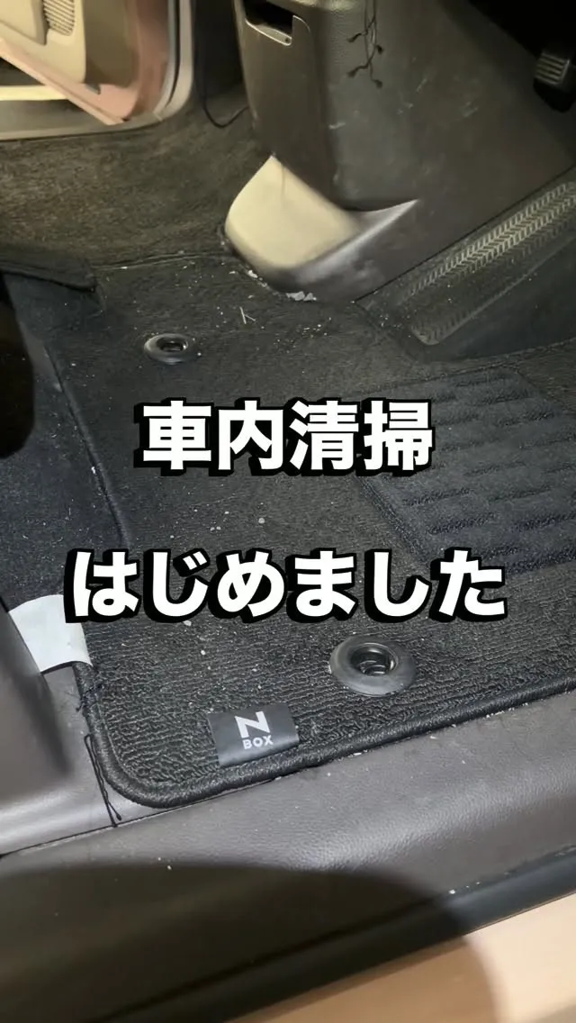 お客様の質問ナンバーワンは、