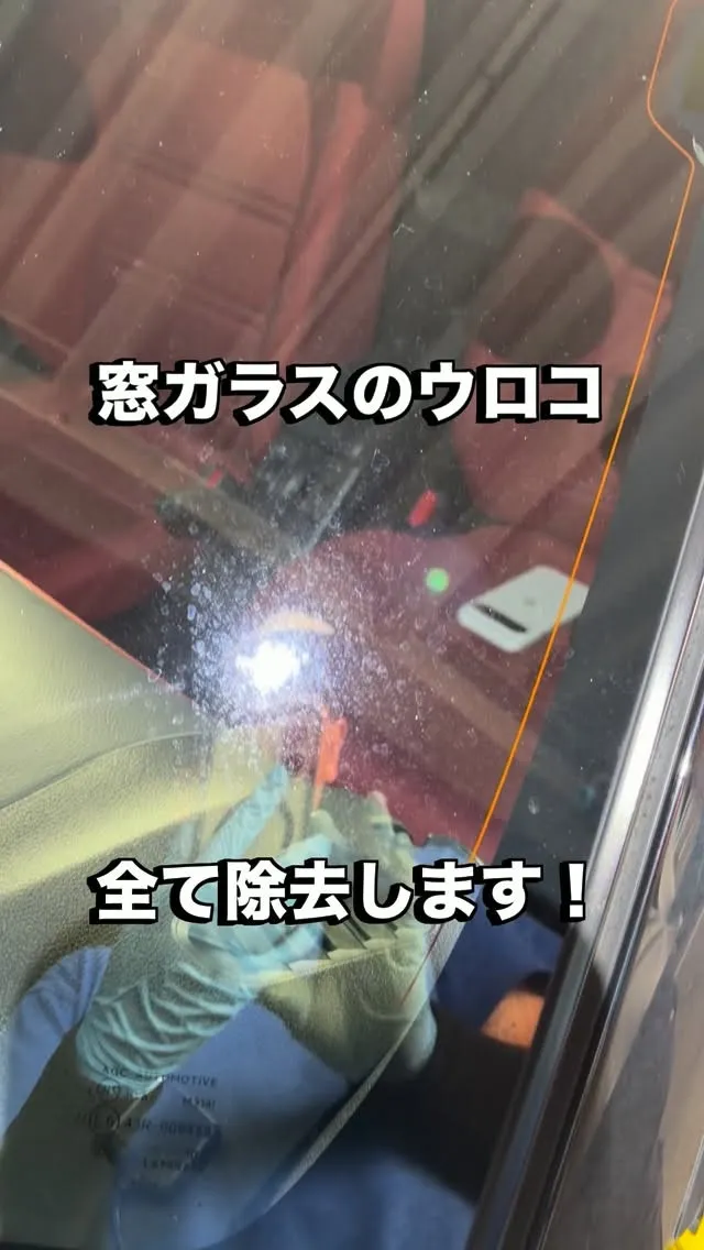 まだ納車間もない(中古車)コペン🚘